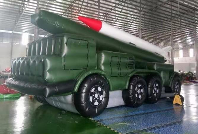 东山充气导弹发射车